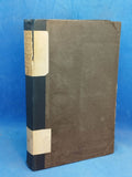 Kriegs- und Staatsschriften des Markgrafen Ludwig Wilhelm von Baden über den Spanischen Erbfolgekrieg. Aus den Jahren 1700 bis 1707. Mit einer geschichtlichen Einleitung und Facsimile. Erster Band. (1700-1703).
