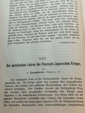Jahrbücher für die deutsche Armee und Marine. Jahrgang 1913. Januar bis Juni.