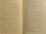 Military Scientific Reports. Complete volume 1937. One of the most comprehensive special source literature on the battles of the German/Austro-Hungarian troops in the mountain battles of the First World War