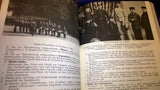 Journal of Military Science, complete years 1971-1972, bound in one volume!