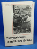 Rückzugskämpfe in der Ukraine.1943/44