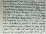 Artilleristische Monatshefte. Halbjahresband Januar-Juni 1916. Aus dem Inhalt: Artillerie+Infanterie beim Sturmangriff/ Festungen/ Deutsche Geschütze/ Artilleristische Kriegslehren.