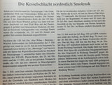 Halten oder Sterben. Die hessisch-thüringische 129. Infanteriedivision im Russlandkrieg und in Ostpreussen 1941-1945