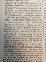 Handbuch für Heer und Flotte. Zweiter Band: Bayreuth - Dampfsammler.