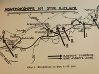 Opfergang bei Luck. Von Heldenkampf der deutschen Österreicher im Völkerheer der morschen Donaumonarchie