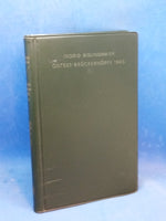 Die Wehrmacht im Kampf,Band 33: Entstehung und Räumung der Ostseebrückenköpfe 1945