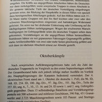 Letztes Aufgebot zur Verteidigung des Reichsgebietes., Kämpfe der Heeresgruppe Nordukraine / A / Mitte.