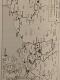 Jagdgeschwader 1 und 11. Einsatz in der Reichsverteidigung von 1939 bis 1945. Drei Bände (Teile). Teil 1: 1939 - 1943; Teil 2: 1944; Teil 3: 1944 - 1945.