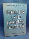 Greece in the War 1940 - 1941