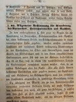 Taschenbuch des Waffen-Unterrichts der königl. bayerischen Infanterie. Theil 4. Seltenes Orginalwerk aus dem Jahre 1849!