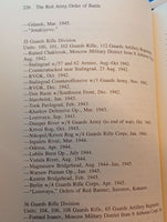 The Red Army Order of Battle in the Great Patriotic War