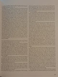 Panzerregiment 11, Panzerabteilung 65 und Panzerersatz- und Ausbildungsabteilung 11 : Teil 3: Letzte Einsätze in Russland und das Ende - Juni 1944 bis Februar 1948