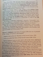 SLAUGHTER HOUSE. The Encyclopedia of the Eastern Front