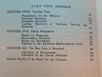 Battle for the Caucasus