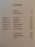 Red Army Tank Commanders: The Armored Guards