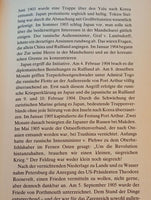 Die Einkreisung - Ursachen und Anlaß des Ersten Weltkrieges