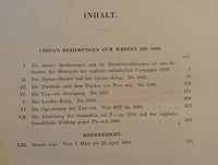 Die preussische Expedition nach Ost-Asien. Nach amtlichen Quellen. Band 1-3.Seltene Rarität