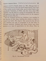 The Samurai Sword: A Handbook