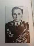 Stalin's Generals
