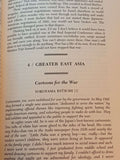 Japan at War: An Oral History