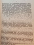 Bitter Legacy: Confronting the Holocaust in the USSR