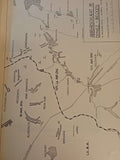 Bundle of 5 booklets on the meeting of the 101st Jäger Division (4th to 8th meeting)
