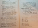 Geschichte des Krieges 1814 in Frankreich und des Sturzes Napoleon’s I. Band 1+2,so komplett!