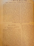Deutscher Soldatenhort. Illustrirte Zeitschrift für das deutsche Heer und Volk.. Kompletter Jahrgang 1896