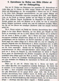 The world struggle for honor and justice. Volume 1. The investigation of the war in its true history, based on official documents and files. The German Land War first part: From the beginning of the war to the spring of 1915.